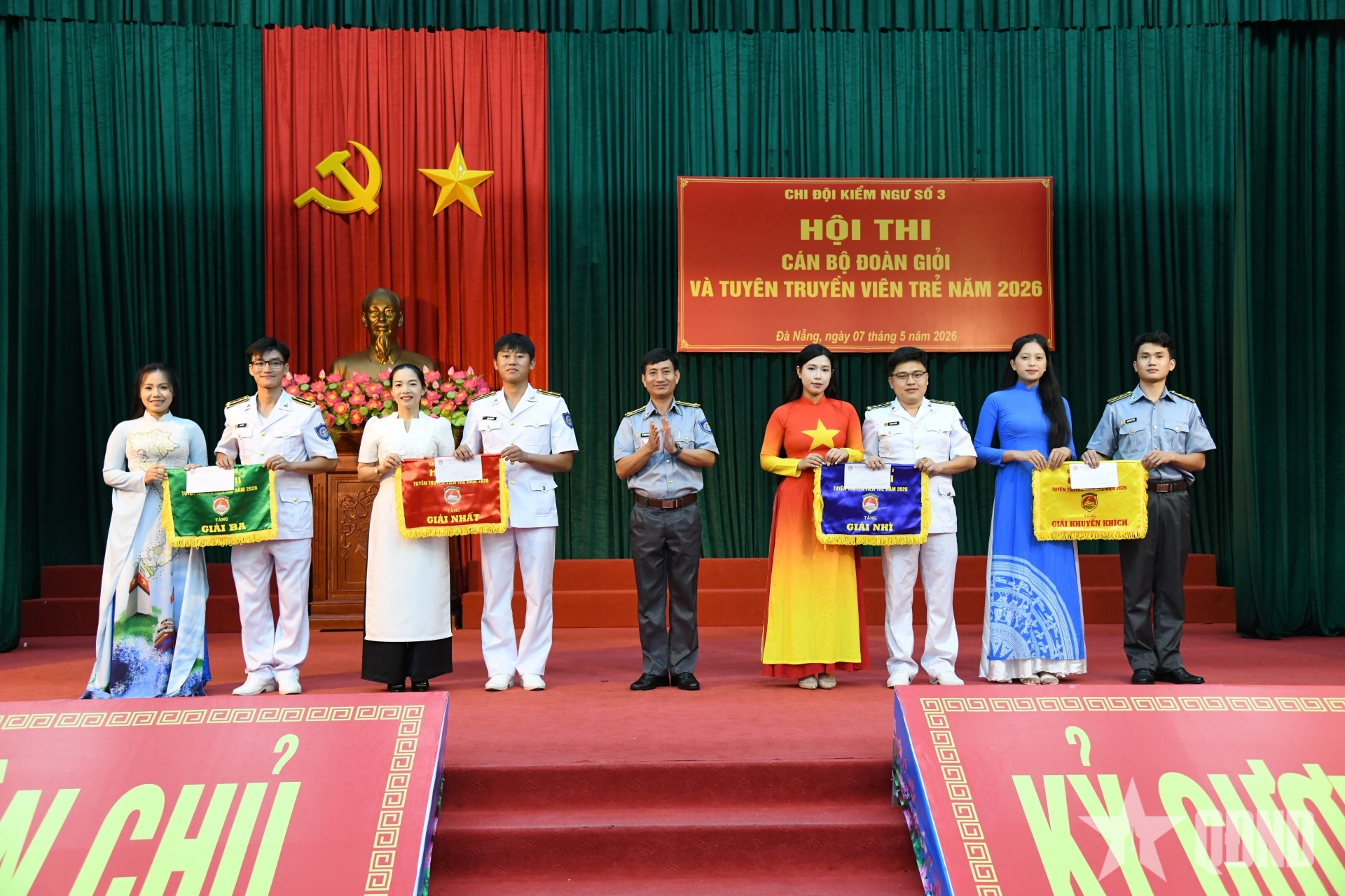Chi đội Kiểm ngư số 3 tổ chức thi cán bộ đoàn giỏi và tuyên truyền viên trẻ 
